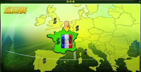 皇家马德里备战塞尔塔：伤病困扰下的关键之战（伤病潮下的关键一役：皇马迎战塞尔塔）