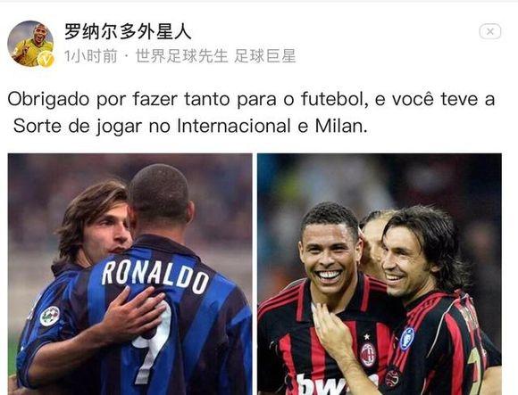 TA评世界杯夺冠概率：阿根廷第一、西班牙第二、葡萄牙第七（TA预测世界杯冠军概率榜：阿根廷居首，西班牙次席，葡萄牙第七）