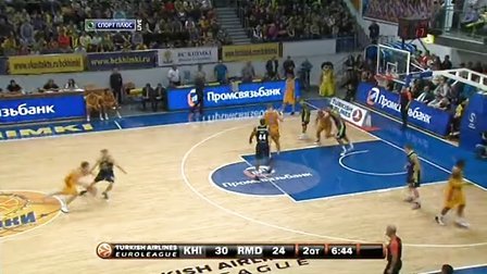 爆冷！争冠格局大乱，埃梅里神了：疯狂7连胜，距离榜首3分（冷门爆发！争冠形势洗牌，埃梅里豪取7连胜，距榜首仅3分）